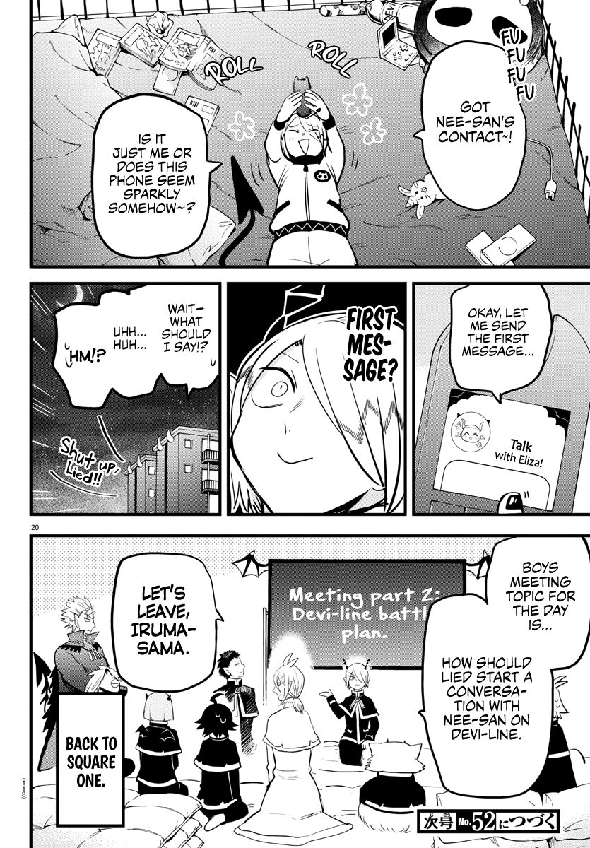 Welcome to Demon School! Iruma-kun, Chapter 181 image 19
